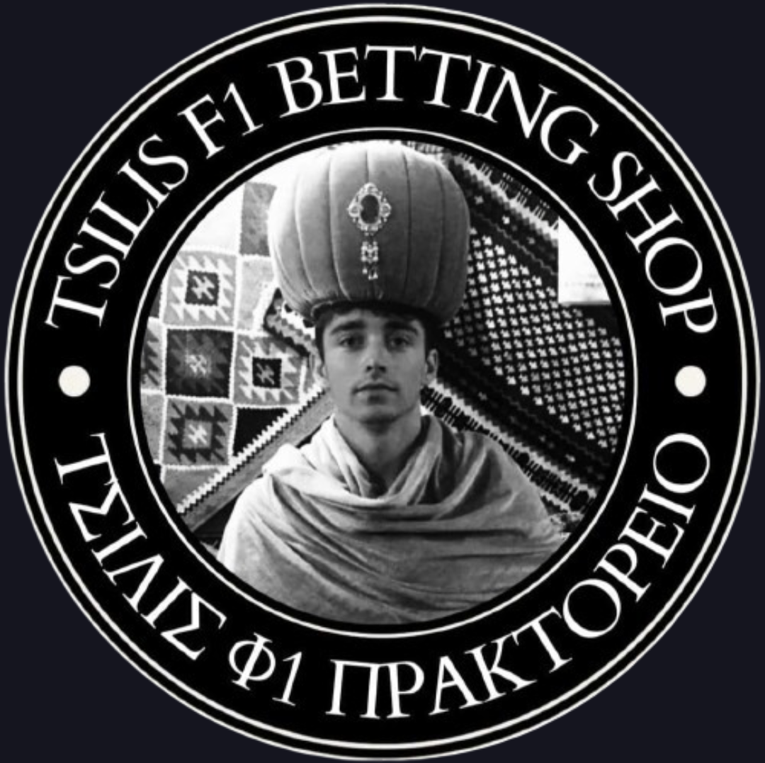 Tsilis F1 Logo